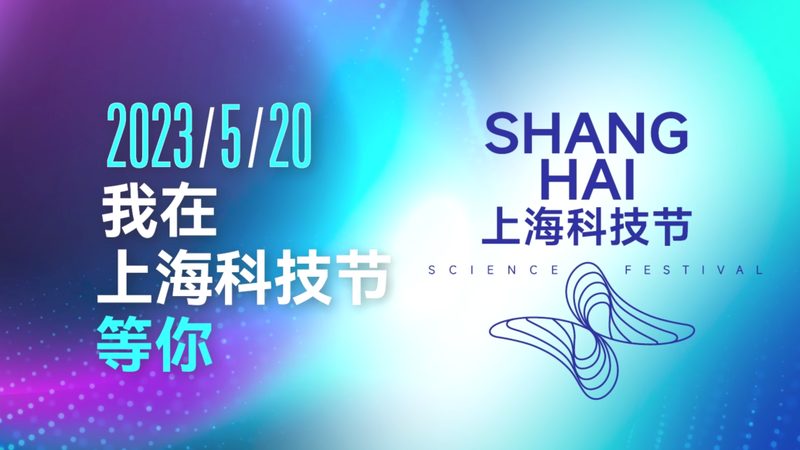 信息化建设：如何选择专业可靠的合作伙伴