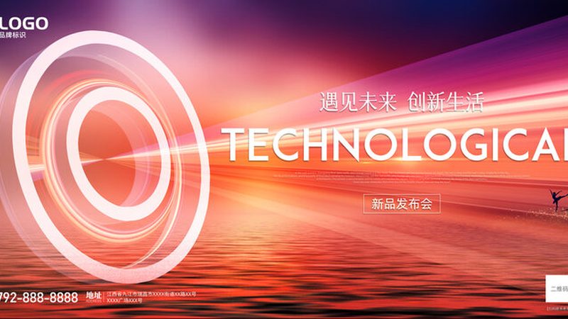 OA协同办公平台定制：如何打造高效企业协作利器**