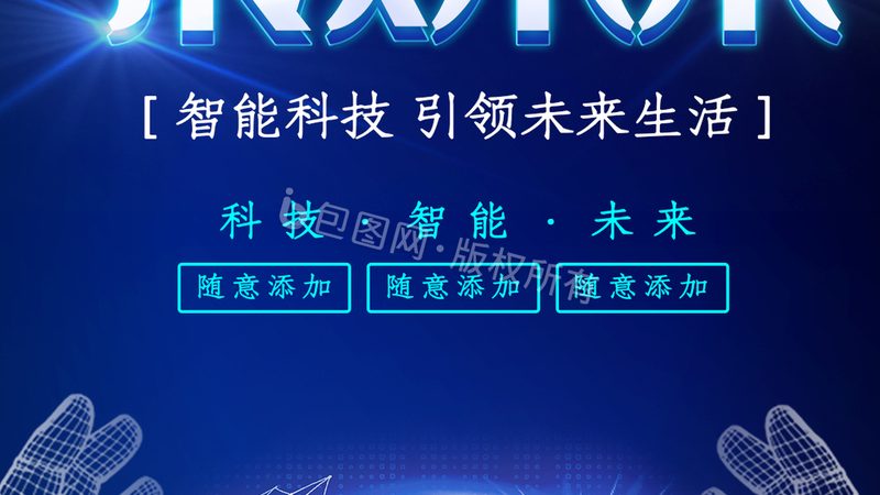 DevOps工具助力企业高效运维，广东代理报价解析