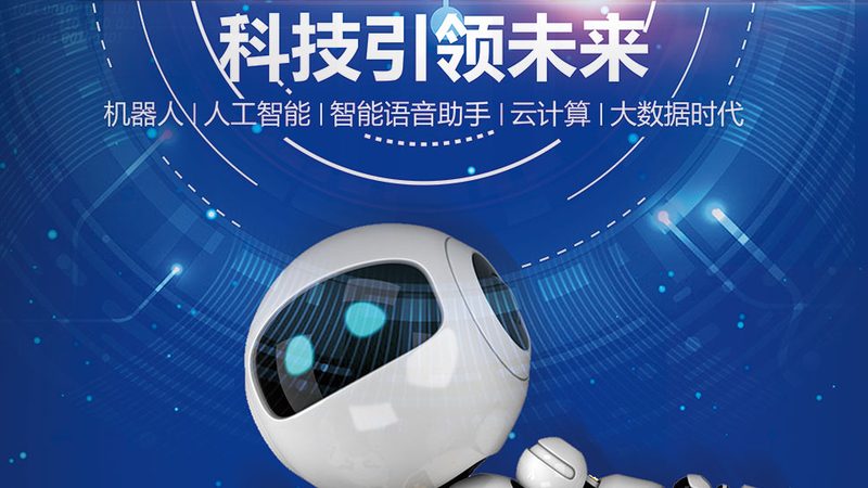 科技服务资质认证，企业合规之路